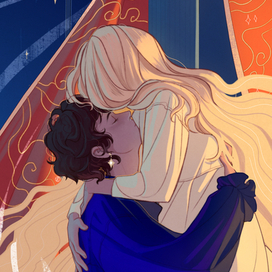 Влюбленные