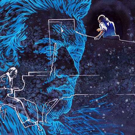 посвящение