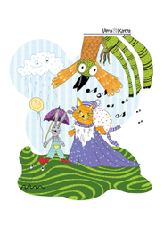 веселый дождь