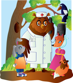 Для детской сказки