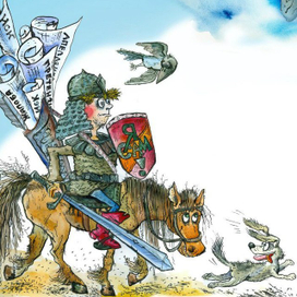 "Я сам! Без юриста разберусь!"