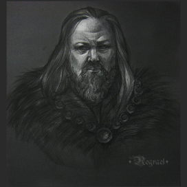 Король Эдвир