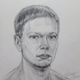 Автопортрет