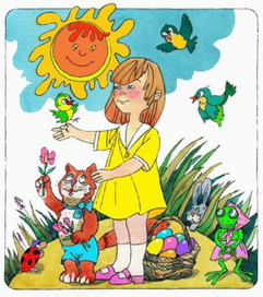 иллюстрация к детскому журналу