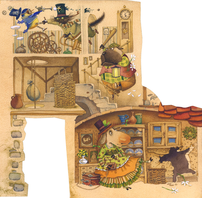 Дом, который построил...2