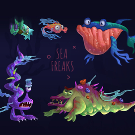 Морские фрики