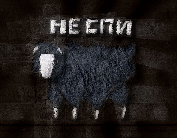 для фестиваля британской анимации «baa»