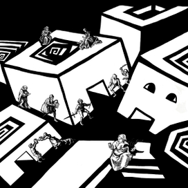 "Этот век незолотой"