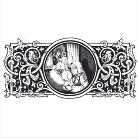 Заставка к главе