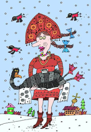 Добро пожаловать в Гусь-Хрустальный