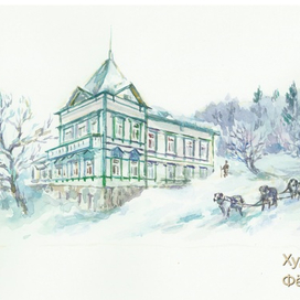 Иллюстрация к книге Камчатка снежна и огненная