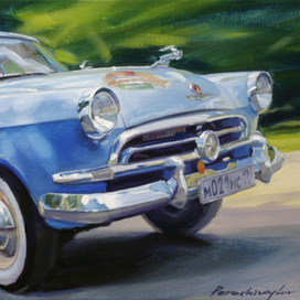 Судейская Волга на ГУМ Авторалли 2017