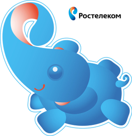 Слон для ростелеком