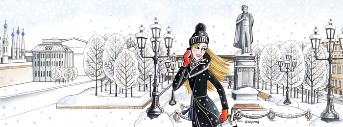 Пушкинская площадь (заставка)