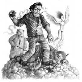 Герой нашого часу