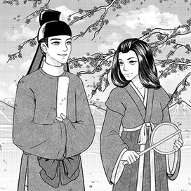 Пара эпохи Хэйян