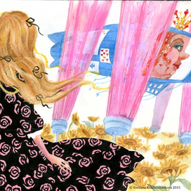 Алиса в Стране Чудес