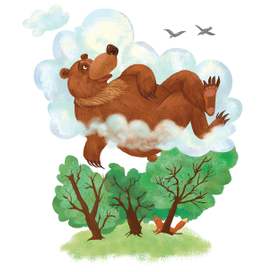 Медведь мечтатель