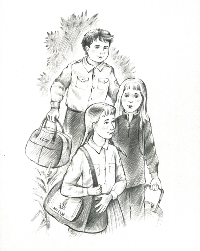 К повести А.Кокшаровой "Оля-ля из 6 отряда", изд.Аквилегия-М