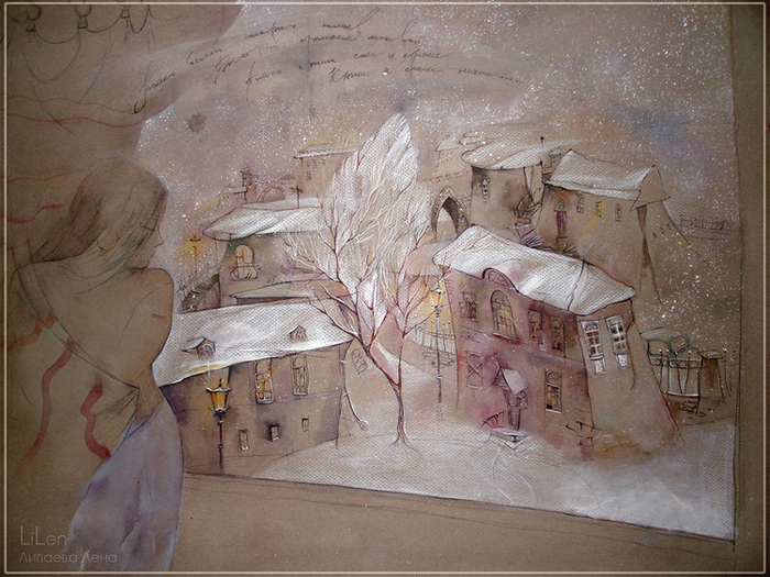 Только крыши, снег... и, кроме  крыш и снега, никого...