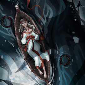 Невеста Змея Горыныча. Обряд