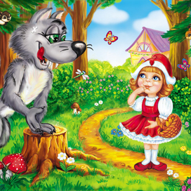 Красная шапочка