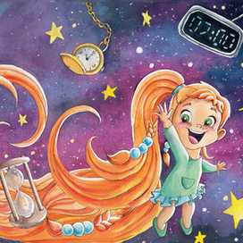 Комета делится с нами