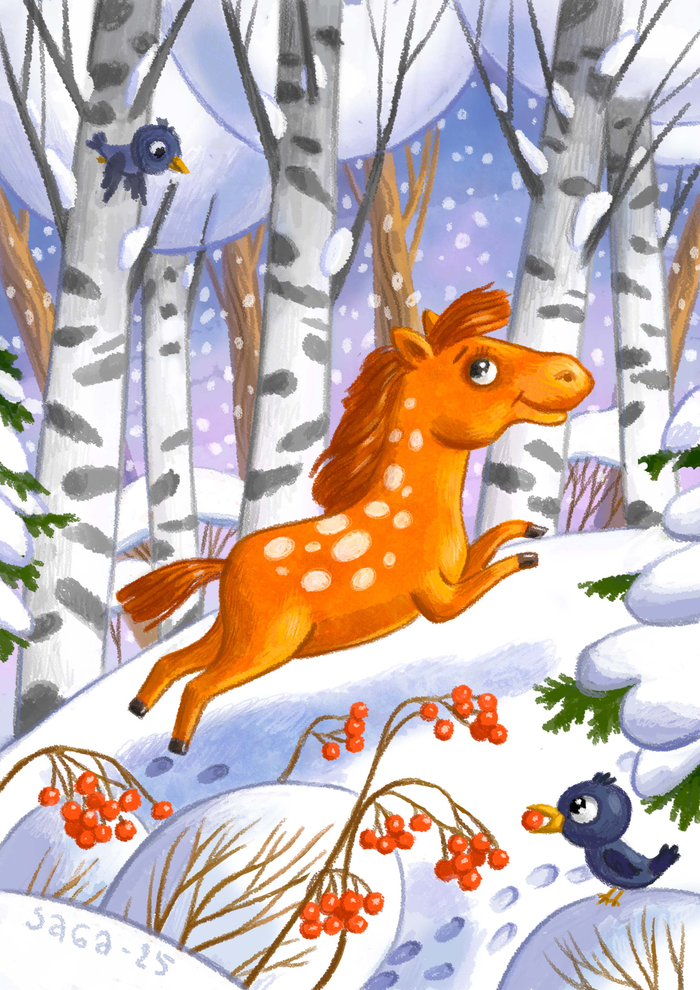 Новогодняя