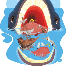 Слепая наивность