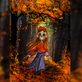 Автопортрет