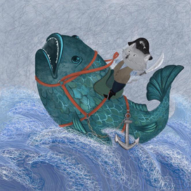 Ездовая рыба