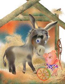 Знакомство