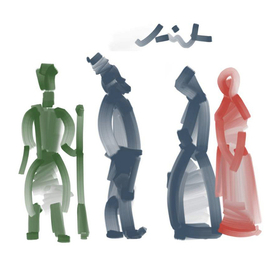 прием султана