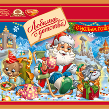 Алтай - новогодняя упаковка тубус