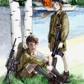 обложка к книге В. Богданова "Охота на каманданте"