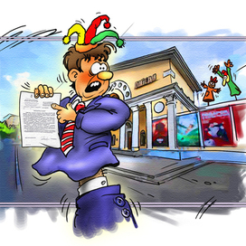 иллюстрация к статье