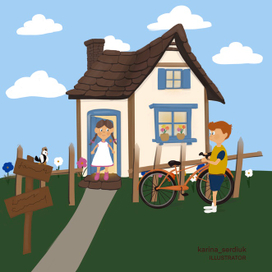 Книжная детская иллюстрация