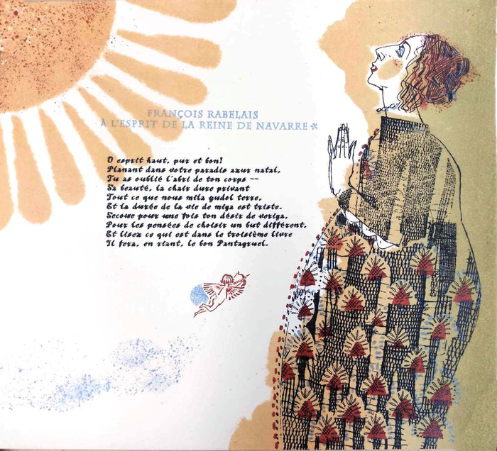 Иллюстрация  к роману Ф.Рабле "Гаргантюа и Пантагрюэль"
