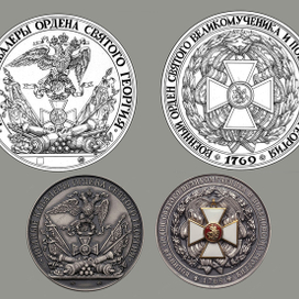 Эскиз медали 