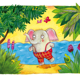 Маленький слоник