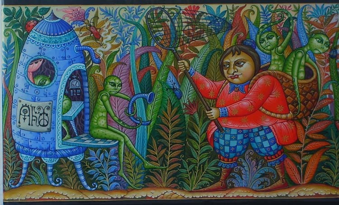 Мы не одни 2