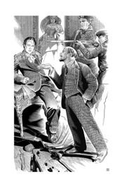 Жуй ананасы...