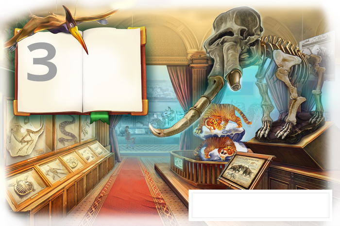 Иллюстрация для детской книги