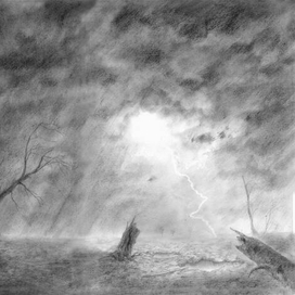 Властителям и судиям