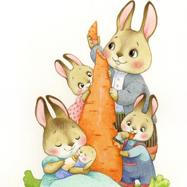 любимая морковка