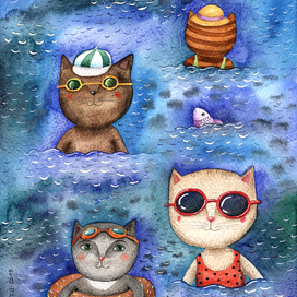 "Купание разноцветных котов" 