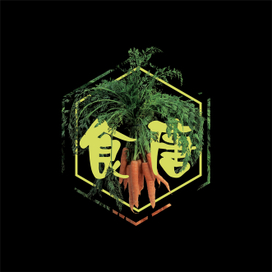 Картина для ресторана в Китае