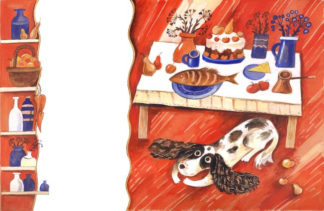 Вот пёс, который любит мир... ("В маленьком замке")