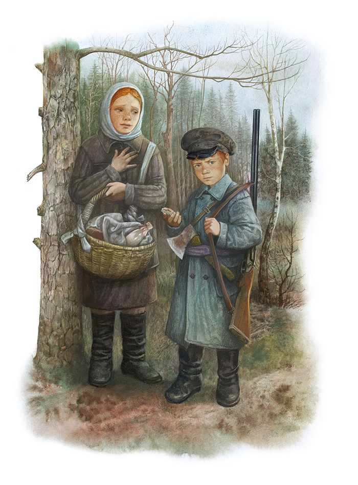 Куда пойдем?