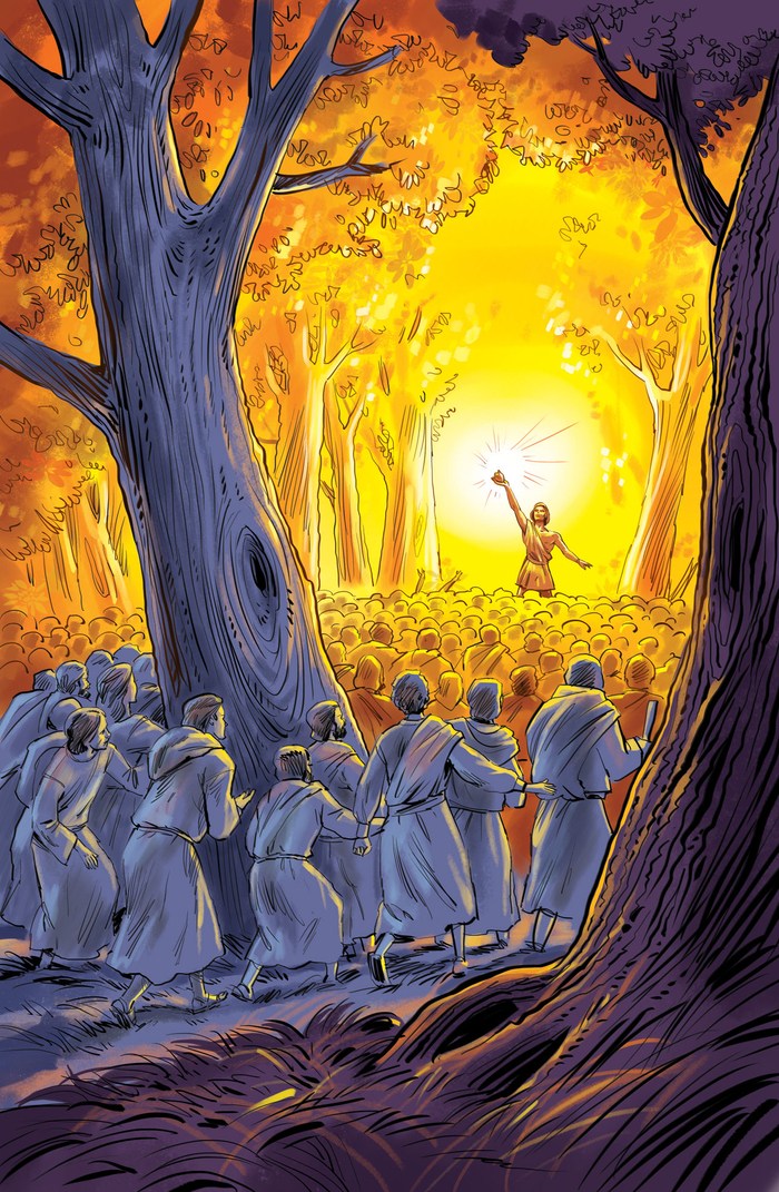 Горький_ Данко